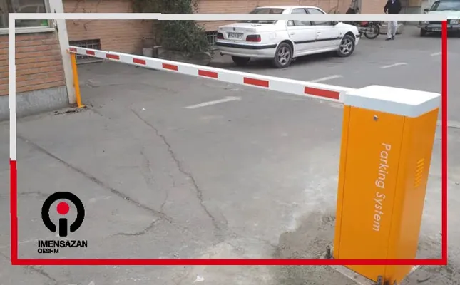 نصب راهبند ECO