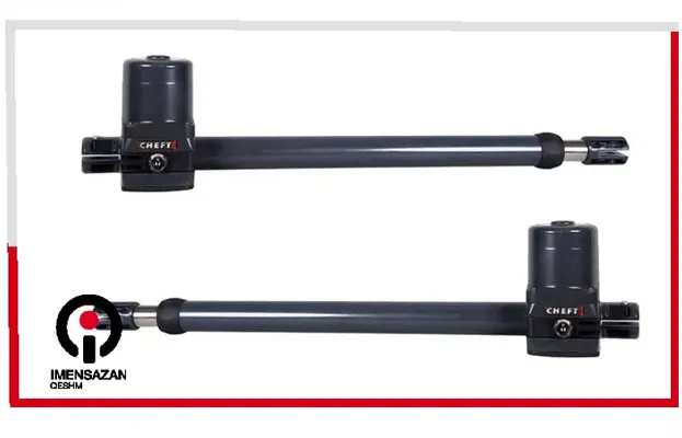 جک بازویی dardo