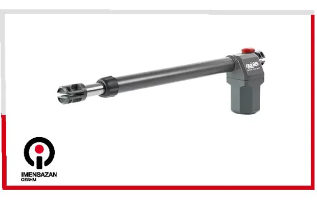 قیمت جک بازویی مدل EON