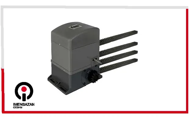 کیت ریلی مدل 2500 ERCOLE