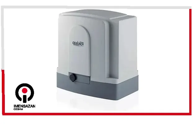 کیت ریلی کوئیکو مدل 1200 MOOVY