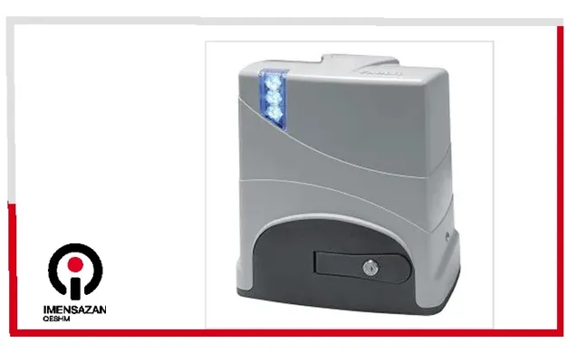 کیت ریلی کوییکو مدل 2500 ERCOLE