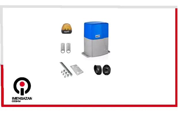 کیت کوییکو ریلی مدل 600VELOS