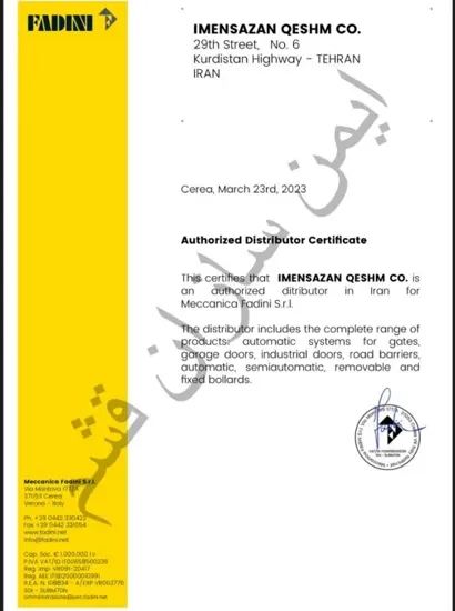 نماینده انحصاری فادینی در ایران